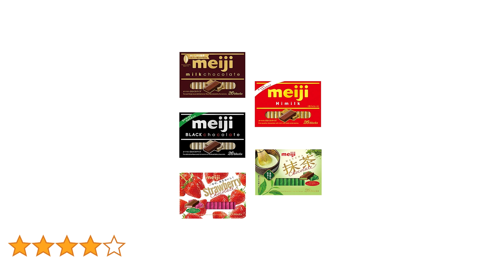 Amazon.co.jp: Meiji Chocolate Box Assorted Pack, 25.4 oz